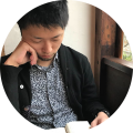 yagi